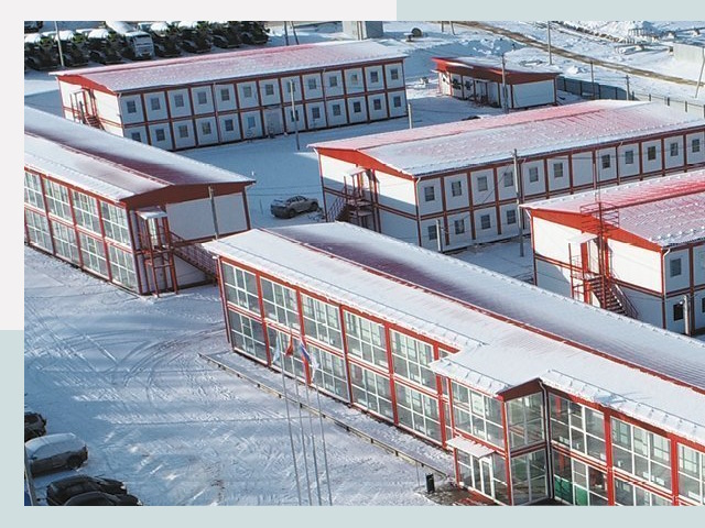 Решения для вахтовых поселков от СтальСтрой-Влж по цене 608 руб.