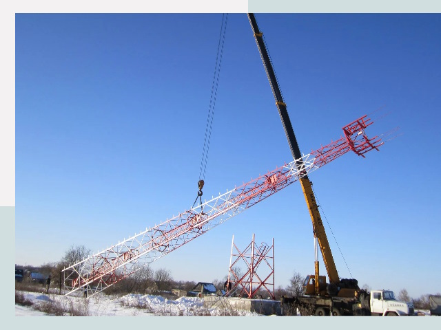 Строительство башен связи в Волжском от 608 руб.