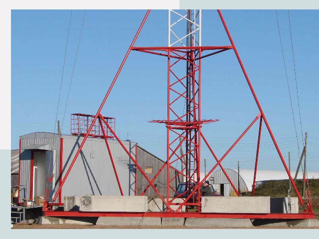 Установка мачт связи в Волжский от 608 руб.